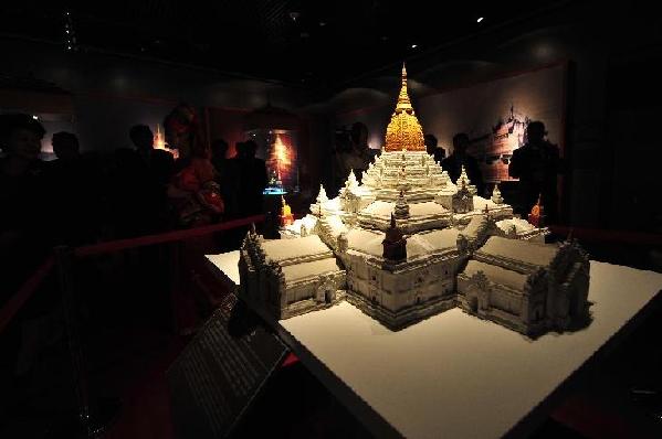 （中国-东盟博览会）（1）缅甸文化展在广西南宁展出