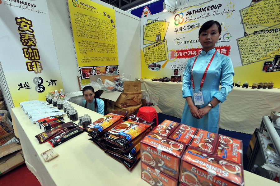 （中国－东盟博览会）（2）东盟成中国进口咖啡最大供应地