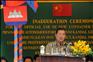 1月22日，柬埔寨首相洪森在金边港新集装箱码头项目竣工仪式上发言。