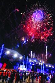 2014马来西亚旅游年推介