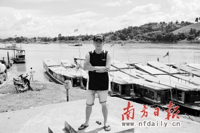 瞿唯