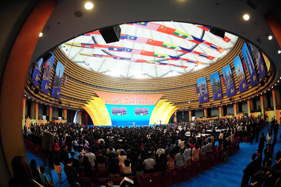 （新华直击）（3）第十届中国—东盟博览会开幕