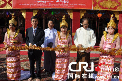 中国佛教图片展在缅甸开幕(组图)