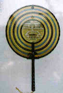 Rattan Fan