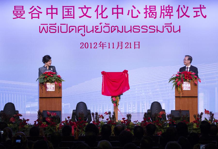 THAILAND-CHINA-WEN JIABAO-YINGLUCK-UNVEILING CEREMONY