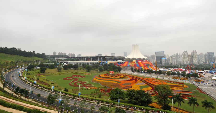 CHINA-NANNING-ASEAN-EXPO (CN) 