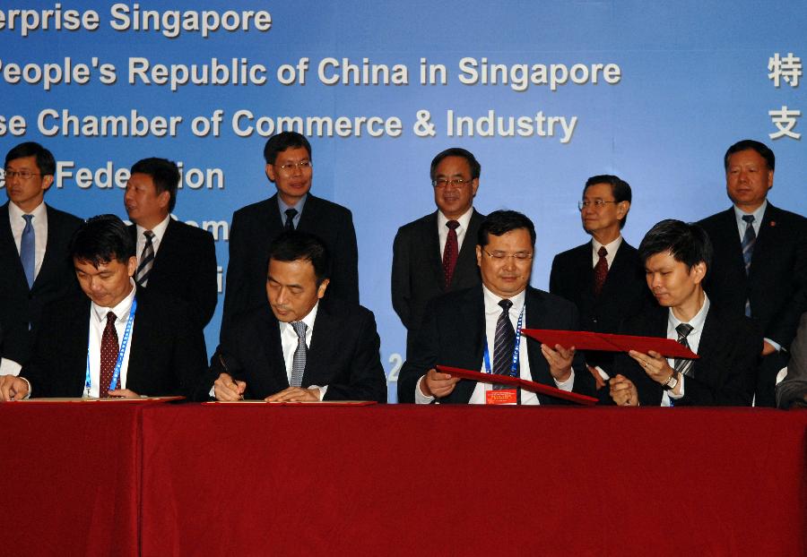 SINGAPORE-CHINA-COOPERATION