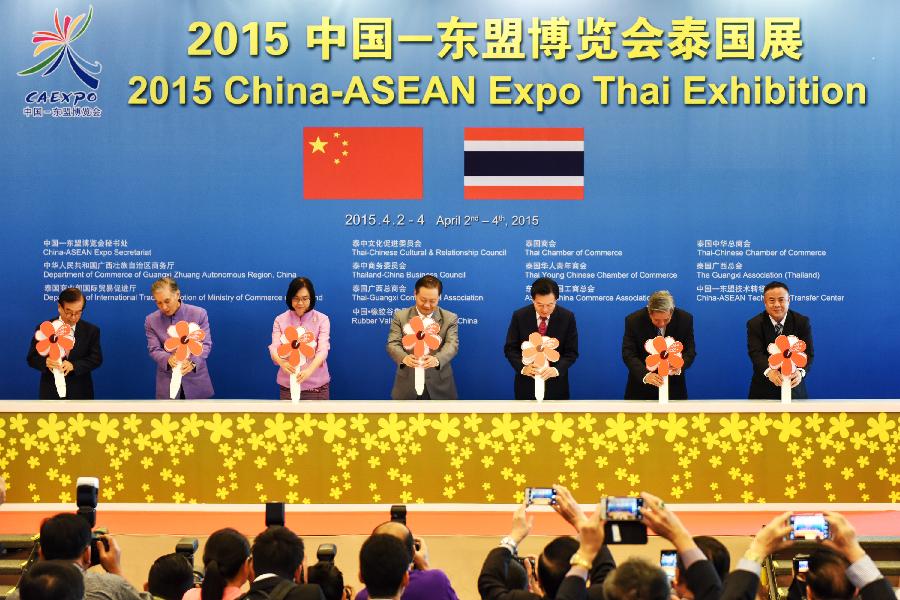 THAILAND-BANGKOK-CHINA-ASEAN EXPO-EXHIBITION