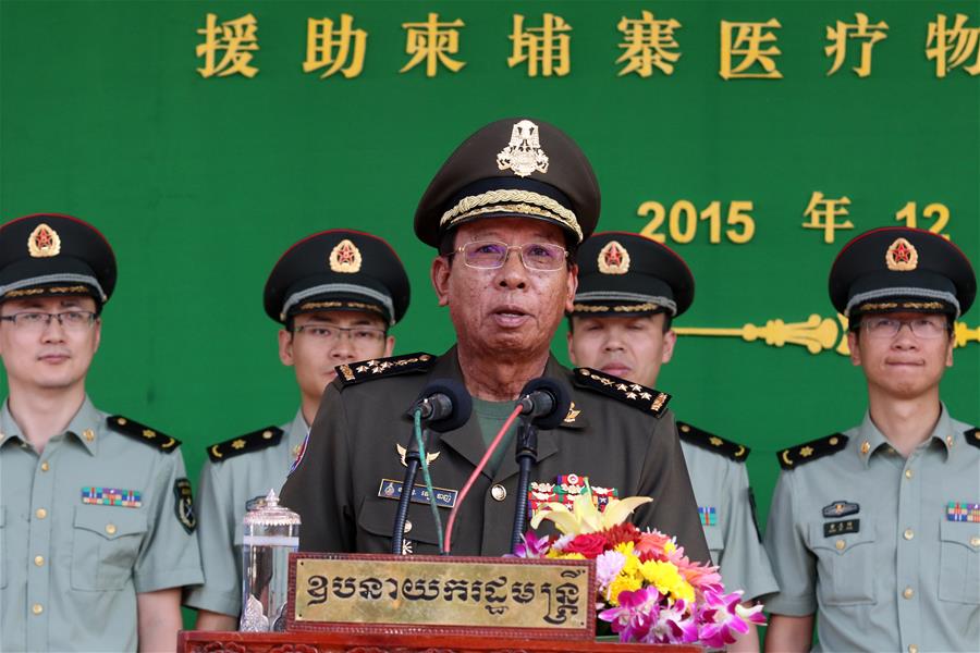 china-donates-medical-equipment-to-cambodia-s-military-hospital