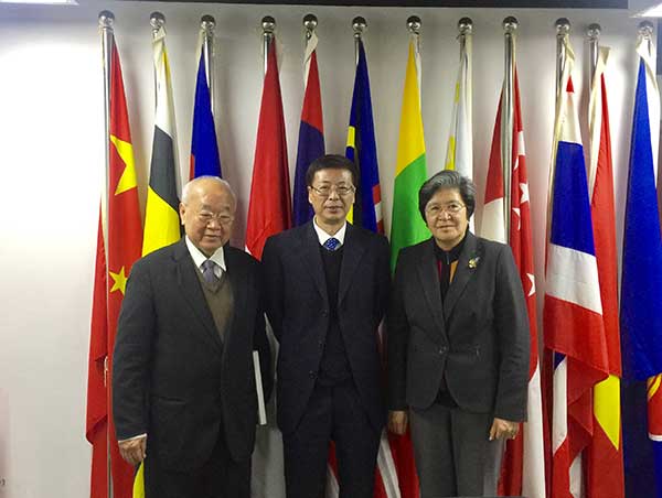 During the 20th China-ASEAN Expo, Chairman Chen Xuehua holds a strategic  cooperation meeting with Lv Jiajin, the Secretary of the Party Committee  and Chairman of Industrial Bank Co., Ltd._Huayou Cobalt Co., Ltd.