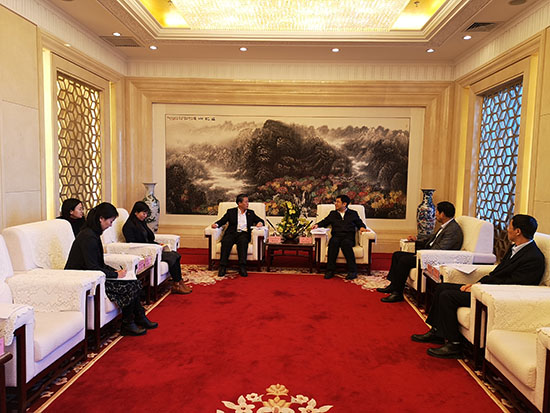 Deputy Mayor of Harbin Met with ACC Secretary-General