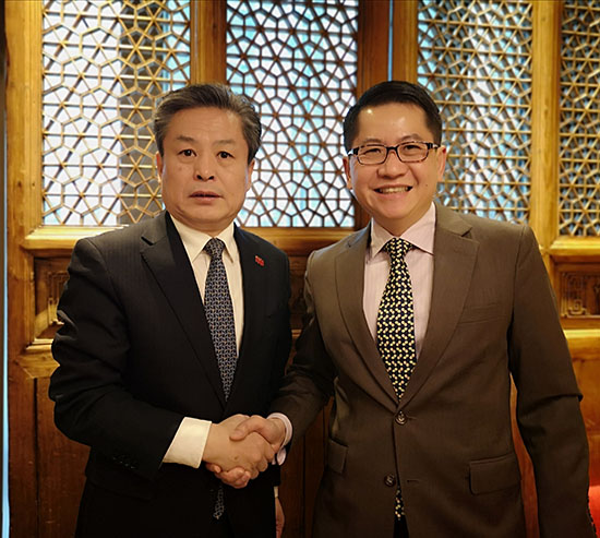 Secretary-General Chen Dehai Met with Ambassador of Singapore to China
