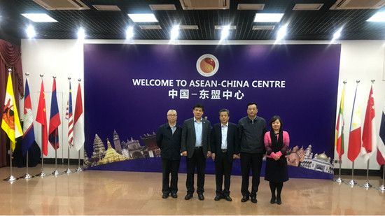 Mayor of Chengdu Luo Qiang Visited ACC