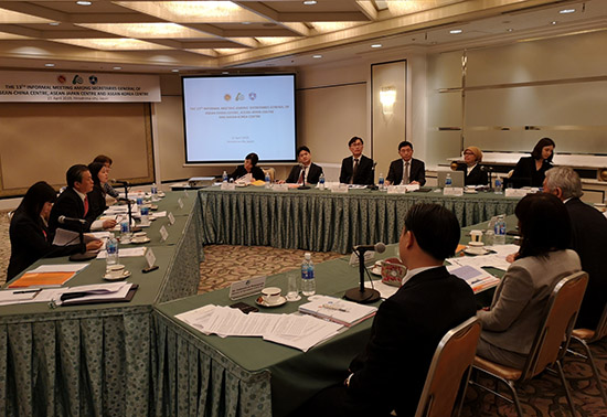 ACC Attended the 13th Meeting among Secretaries General of ASEAN-China Centre, ASEAN-Japan Centre and ASEAN-Korea Centre