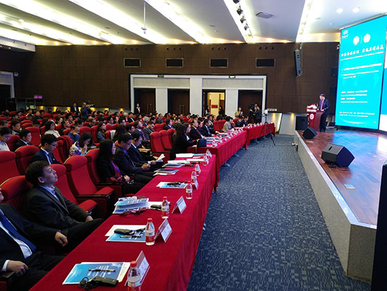 ACC Attended the Forum on Review and Prospects of China’s Engagement in International Cooperation