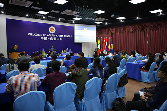 ACC Hosted Lecture on ASEAN-China Scientific and Technological Cooperation and Innovation
