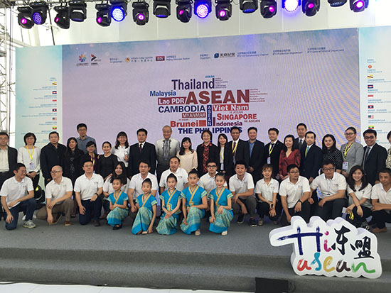 ACC Co-organized the Launching Ceremony of ASEAN Documentary “Hi! ASEAN” at Beijing Television Station