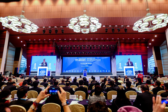ACC Representative Attended the Global Mayors’ Forum&Guangzhou Award Series