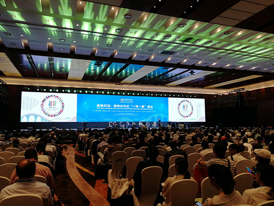 ASEAN-China Centre Attended the South-South Cooperation & the Belt and Road Initiative High-Level Dialogue of the Global Bamboo and Rattan Congress 2018