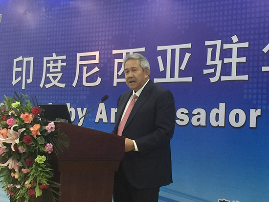 Lecture by Indonesian Ambassador to China at Qinghai University