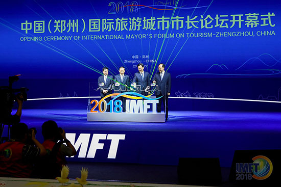 The Opening Ceremony of International Mayor’s Forum on Tourism was Successfully Held in Zhengzhou