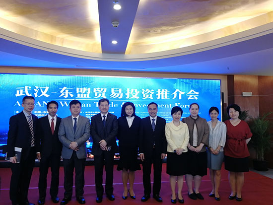 ACC Co-hosted ASEAN-Wuhan Trade and Investment Forum