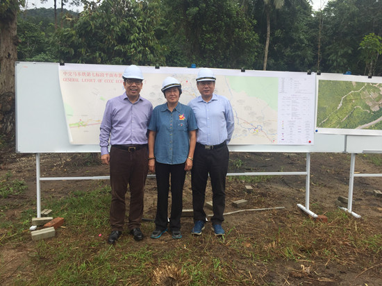 ACC Secretary-General Visited East Coast Rail Line Project of Malaysia