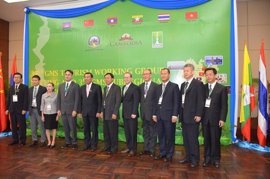 ACC Participated in the 37th Meeting of the GMS Tourism Working Group