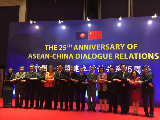 ACC Secretary-General Attended Activities to Commemorate the 25th Anniversary of ASEAN-China Dialogue Relations