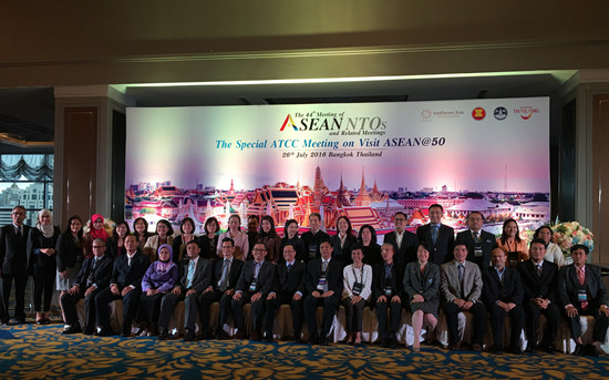 ACC Participated in the Special ASEAN Tourism Competitive Committee Meeting on Visit ASEAN@50