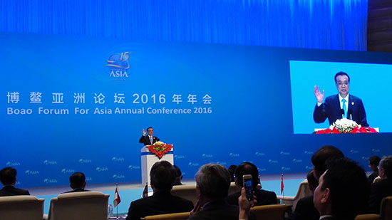 ACC Secretary-General Attended the Opening Ceremony of Boao Forum for Asia Annual Conference 2016