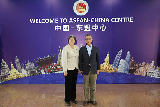 Chinese Ambassador to ASEAN Visited ACC