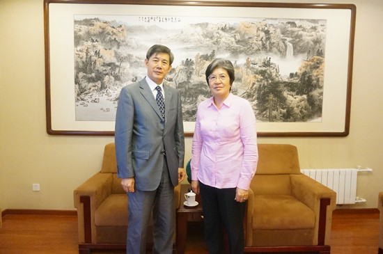 ACC Secretary-General Met With Vice President of China Public Diplomacy Association 