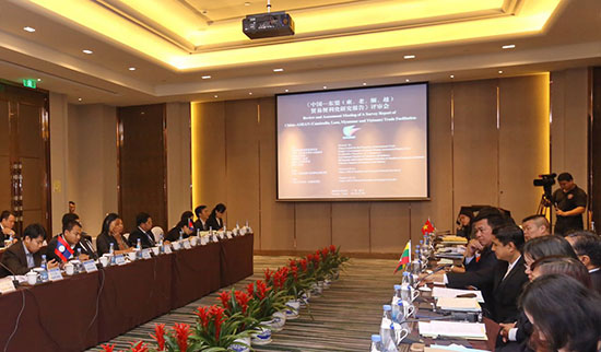 ACC Attended Meeting on China-ASEAN Trade Facilitation Assessment Report 