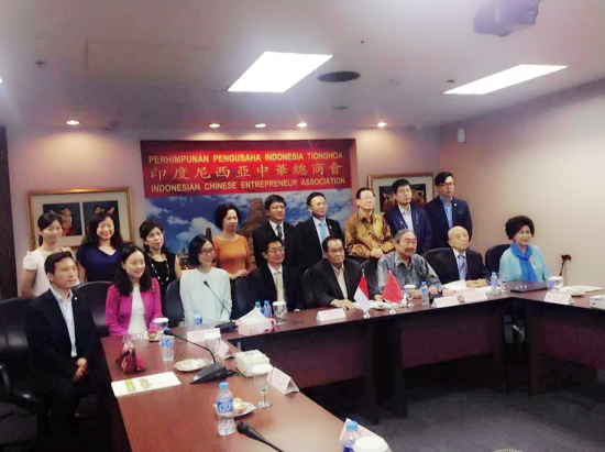 ACC Organized Promotion Trip for ASEAN Commercial Centre
