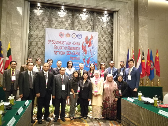 The 3rd Meeting of Southeast Asia-China Education Research Network Kicked off in Bangkok, Thailand