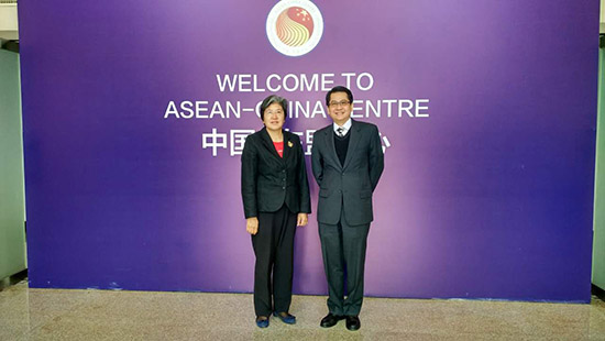 ACC Secretary-General Met with Singaporean Ambassador to China
