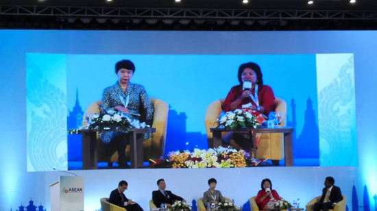 ASEAN Economic Community Symposium Was Held
