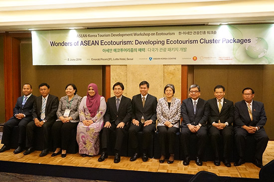 ACC Secretary-General Attended the 2nd ASEAN-Korea Tourism Development Forum
