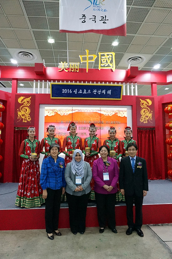 ACC Secretary-General Attended the 31st Korea World Travel Fair