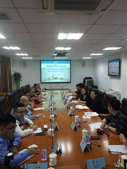 Sarawak Media Delegation Visited ASEAN-China Centre