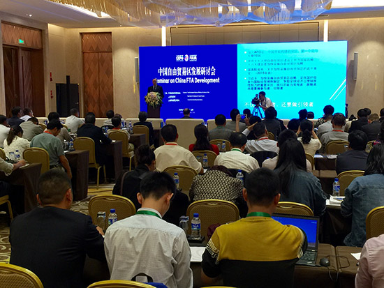 ACC Secretary-General Attended Seminar on China FTA Development