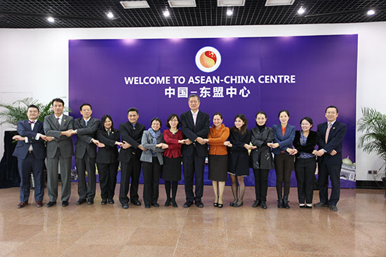泰国外交部东盟司司长访问中国—东盟中心