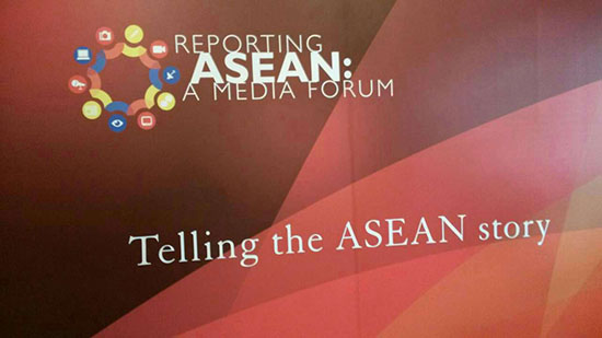 Press Release ACC Attended “Reporting ASEAN”Media Forum 