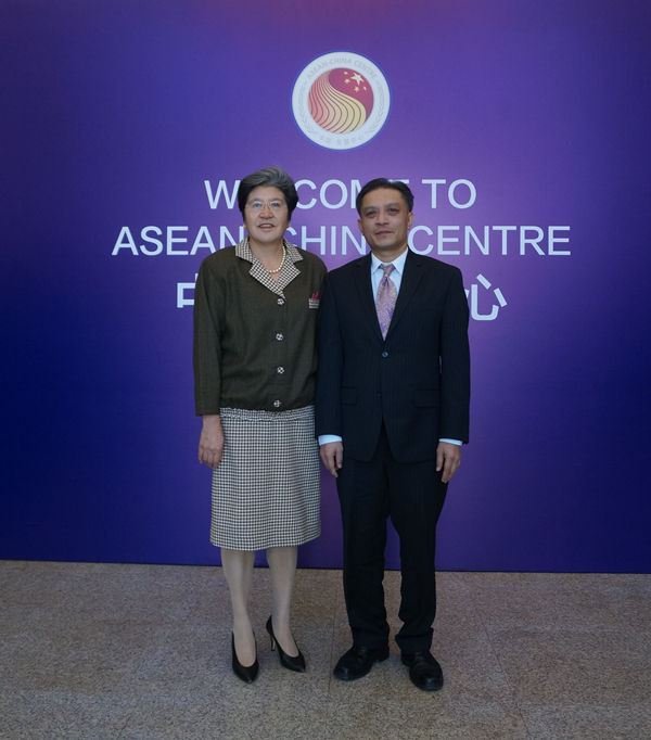 Director-General of ASEAN Department of Lao Ministry of Foreign Affairs Visited ACC