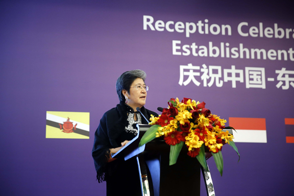 Remarks by ACC Secretary-General H.E. Mme. Yang Xiuping at the Reception Celebrating the 4th Anniversary of the Establishment of ASEAN-China Centre (ACC) (15 December 2015, Kempinski Hotel, Beijing)