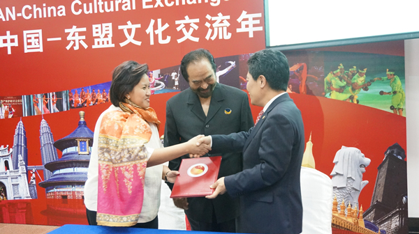 印尼传媒集团董事长苏里亚·巴罗访问中国—东盟中心