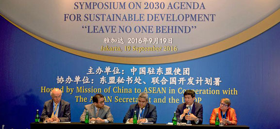 Symposium on 2030 Agenda for Sustainable Development held in Jakarta