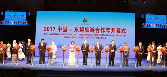 ACC Secretary-General Attended the Opening Ceremony of the ASEAN-China Year of Tourism Cooperation