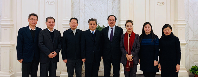 中国—东盟中心与中国人民对外友好协会进行工作交流（2019-12-16）